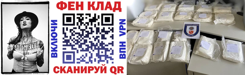 АМФЕТАМИН VHQ  Андреаполь 