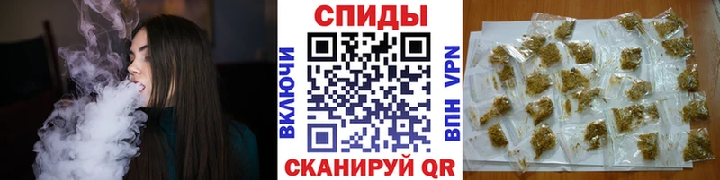 Бутират BDO  MEGA как войти  Андреаполь 