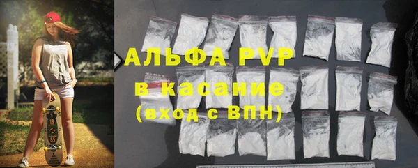 каннабис Няндома