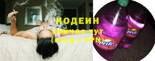 каннабис Няндома