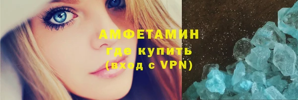 хмурый Алексеевка