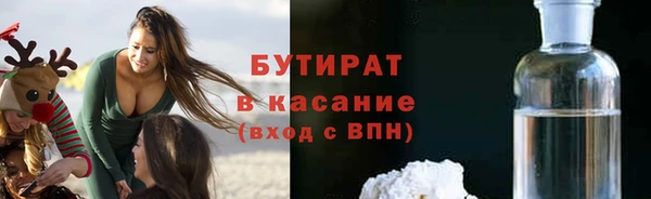 каннабис Няндома