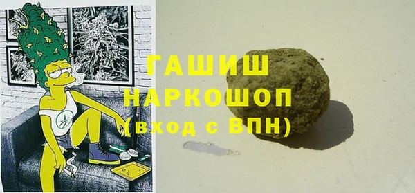 хмурый Алексеевка
